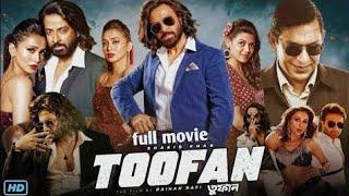 Toofan Full Movie l তুফান বাংলা সিনেমা l Shakib Khan l Mimi Chakraborty l Chanchal Chowdhury