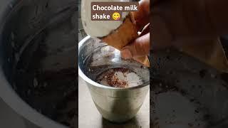 Dark chocolate milk shake #ytshorts #shots #recipe #chocolate #shake #trending #viral #viralshorts