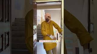 When they forget to shout a Jaykara after Ek, do, Teen, Chaar #ganpatibappamorya #jaykara