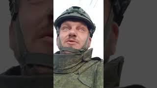 Российские военные вышли с Красного Лимана