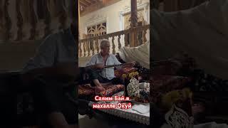 #легенда Ташкента