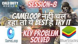 call of duty session-8 update issues||key problem solved || CODM new update key mapping alternative