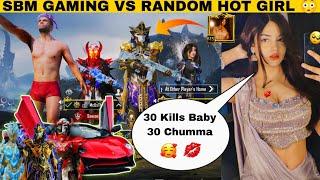 Random RICH & PRO Girl  Gifted Me A Royal Pass  50RP MAX & MYTHIC OUTFITS #11