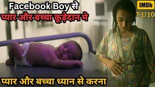 ChiId in Dustbin as Facebook Boy Pregnanʈ Innocent GirI⁉️️ | South Movie Explained in Hindi