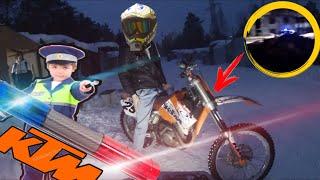 ПЕРВЫЕ ТЕСТЫ KTM 450 ЗА 150К!!!ОТКРЫТИЕ СЕЗОНА! Сразу попался ДПС!!!ПЕРВЫЕ ЭМОЦИИ ОТ KTM SX450