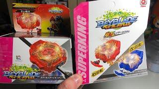 НОВЫЕ ПУСКАТЕЛИ ОТ FLAME / РЕАЛЬНО РАБОТАЮТ??? Бейблэйд Бёрст / Beyblade Burst