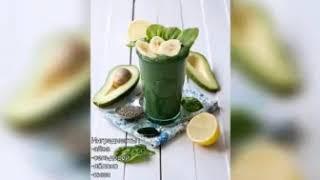 Смузи - вкусно и полезно!