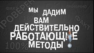 Сетевой маркетинг МЛМ MLM новая сетевая компания парфюмерии и косметики как заработать в интернете