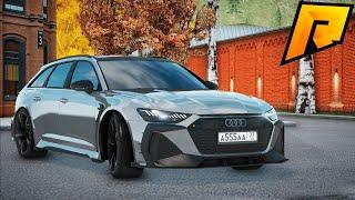 САМЫЙ КРАСИВЫЙ УНИВЕРСАЛ! AUDI RS6 C8 | ПОКУПКА И ТЮНИНГ! RADMIR CRMP/HASSLE ONLINE