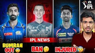 IPL 2025 NEWS : BUMRAH BAHAR  | LSG Ye kya kiya? | RCB NEW JERSEY  | Cric Point