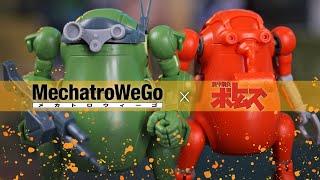 MechatroWeGo x Votoms Vol.1 [Scopedog 7 Chirico] - UNBOXING and Review!