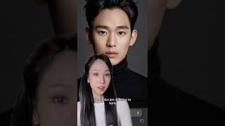 KIM SOOHYUN’S APARTMENT SEIZED