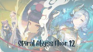 v2.4 Spiral Abyss Floor 12 | Blooming Moon