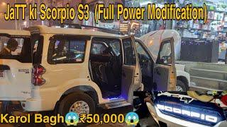 Scorpio S3 modified jaTT ki Scorpio ₹50,000 Basic Modification  soundInfinit+Hypersonic