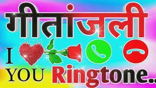 my best love️ ringtone behtarin 2023