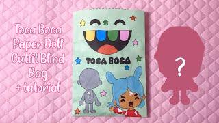 paper diy  toca boca outfit blind bag | tutorial | asmr | applefrog