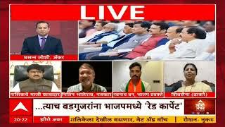 Zero Hour Sushma Andhare :भाजपने सगळ्या बलात्कारी, खुनी, देशद्रोही यांना पक्षात द्यायला पाहिजे