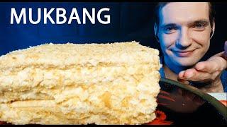 МУКБАНГ СЛАДОСТИ  ТОРТ НАПОЛЕОН  АСМР РОССИЯ | 남자 ASMR | MUKBANG SWEETS NAPOLEON CAKE #мукбанг