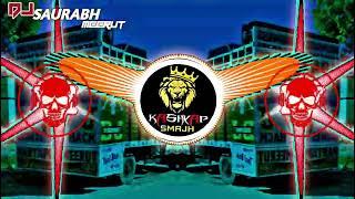 Kashyap Vardat◆[EDM+Trance___Dialouge+Mix]¶DJ Saurabh MeeruT