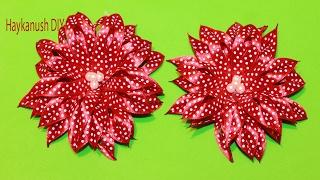 HOW TO MAKE RIBBON FLOWERS/ КАК СДЕЛАТЬ ЦВЕТОК ИЗ АТЛАСНОЙ ЛЕНТЫ