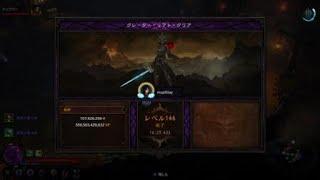 [PS4] Diablo 3 2.6.10: Non-Seasonal GR146 Solo Wizard - Delsere Energy Twister (PL7019)