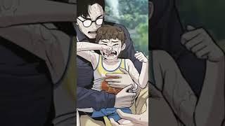 Viral Hit |  How To Fight | Seong Taehoon In manager Kim when he was a kids edit #lookismedit