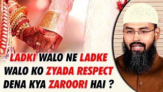 Ladki Walo Ne Ladke Walo Ko Zyada Respect Dena Kya Zaroori Hai ? By Adv. Faiz Syed