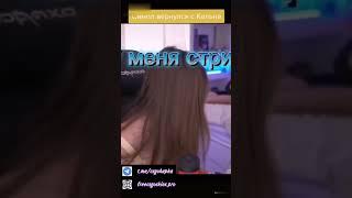 Симпл вернулся с Кёльна #ксго #мемыксго #моментыксго