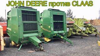 John Deere против Claas Rollant | Выбор пресс-подборщика рулонного