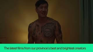 BC SPOTLIGHT SIZZLE | VIFF 2024