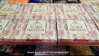 Sobia waseem Vol 1 Premium Viscose Fully Embroidered Shirt #Ahmadfabrics