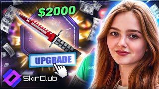 3000$ WITH SKINCLUB CASE BATTLE! Skin.club Promo Code 2023