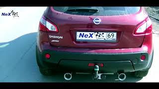 NeX® Nissan Qashqai. ЭКСКЛЮЗИВ. Глушитель раздвоенный & насадки Ø101 мм. Отличительная особенность