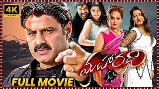 Maharathi Super Hit Action/Drama Telugu Full Length HD Movie | Balakrishna || Sneha || Matinee Show