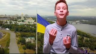 Федоріщев Вадим - Валерій Бойченко «Пульс» (ХII конкурс патріотичної поезії Валерія Бойченка-22)