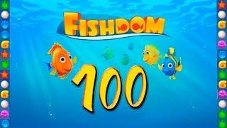 Fishdom: Deep Dive level 100 Walkthrough