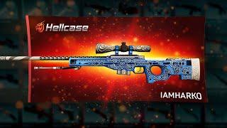 HELLCASE PROMO CODE 2023 - HELLCASE CODE