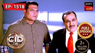 Accusation On Daya | CID (Bengali) - Ep 1518 | Full Episode | 18 Aug 2024