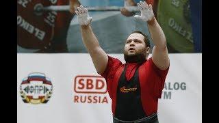 Goryachev Ivan total 1055kg@120kg. Championship of Russia 2018