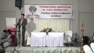 IATAJ- Media Night