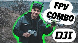 ️ВСЯ ПРАВДА О DJI FPV ДРОНЕ ОТ ПРОФИ! ЧУТЬ НЕ РАЗЛОЖИЛ ДРОН ЗА 1700$! 