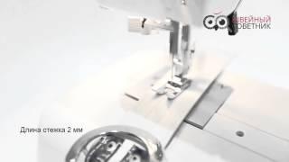 Janome Japan 957. Обзор и отзывы