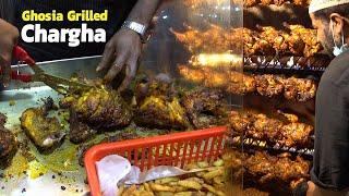 Hussainabad Famous Chicken Grilled Chargha | Ghousia Grilled Chargha Recipe | Pakistan Street Food