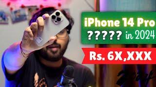 iPhone 14 Pro in 2024  | Best iPhone Under 60,000