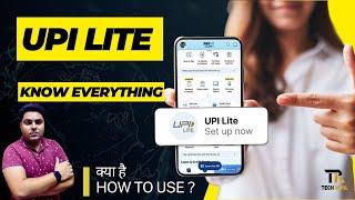 UPI LITE Launched | Paytm UPI Lite | Bhim UPI LITE | What is Upi lite and how to Use upi lite ? |