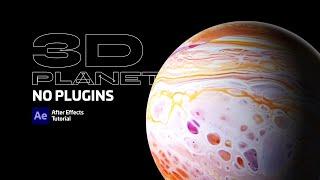 3D Planet Animation. Adobe After Effects tutorial