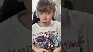 МАМА И ТАРАКАН🪳#shorts