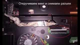 Разборка HP Compaq 615 VC289EA/DisassemblyHP Compaq 615 VC289EA