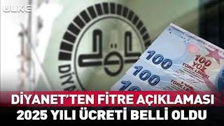 Diyanet 2025 Yılı Fitre Ücretini Açıkladı #haber