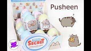 PUSHEEN! Шоколадные яйца Пушин с коллекцией классных игрушек. Шоколадные яйца MEGA SECRET